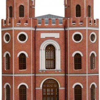 CLEVER PAPER 14405 - Puzzles 3D Pabellón del Arsenal, Rusia